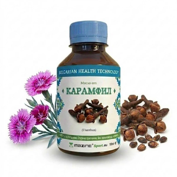 Карамфилово Масло